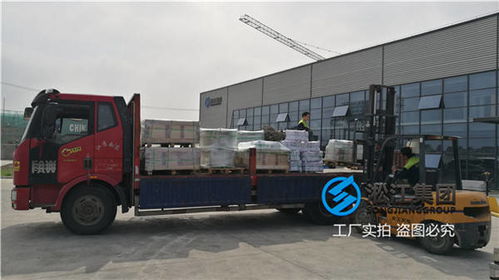 宜宾市化纤厂耐高压橡胶软接头管道产品