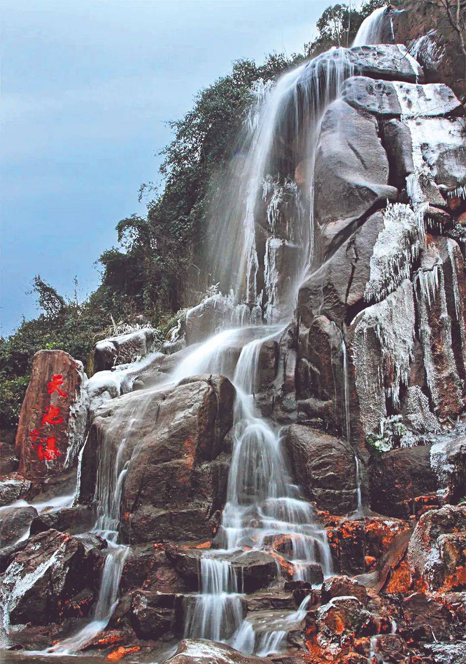 图赏｜生态诗城，山水池州 华峰