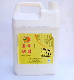 探索华峰食品的新潮玩法 当奥特蛋遇上牛奶酱，邵阳食品店重新定义味蕾体验